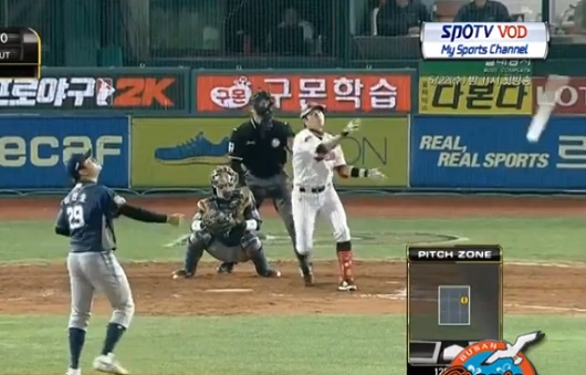 korean-bat-flip.jpg